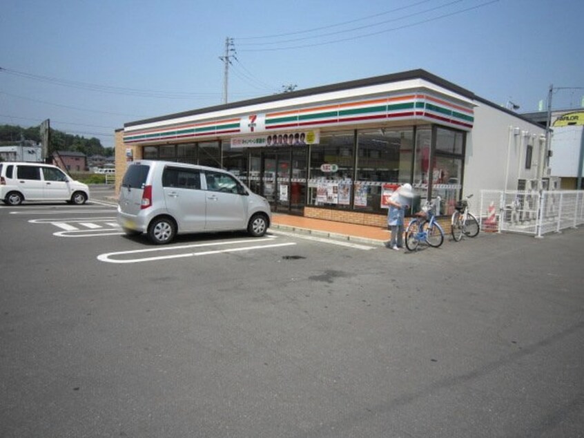 セブンイレブン名取飯野坂店(コンビニ)まで1800m ラポ－ルさいＢ