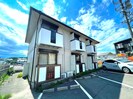ハイツ旭ヶ丘の外観