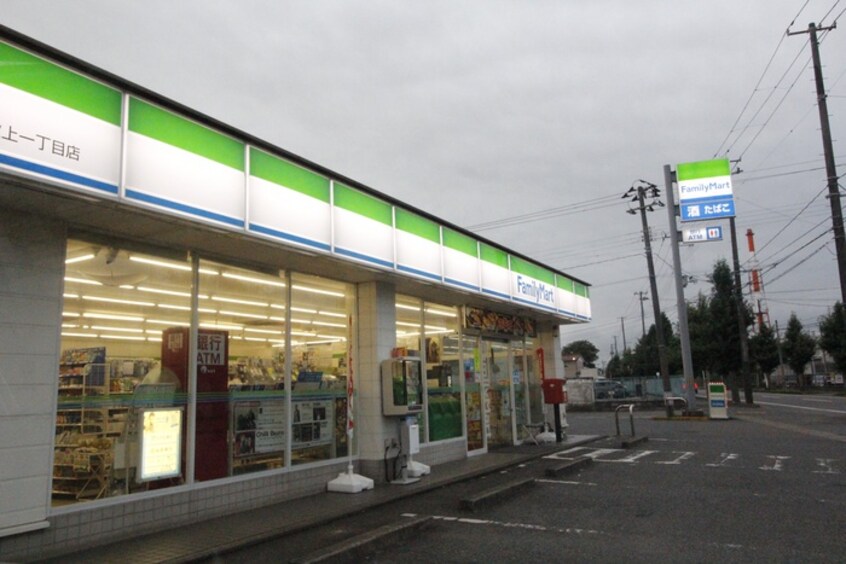 ファミリーマート岩沼吹上一丁目店(コンビニ)まで21m エスポワール吹上