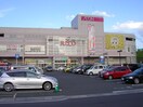 イオン富谷店(デパート)まで1300m サンヒルズあけの平Ｂ