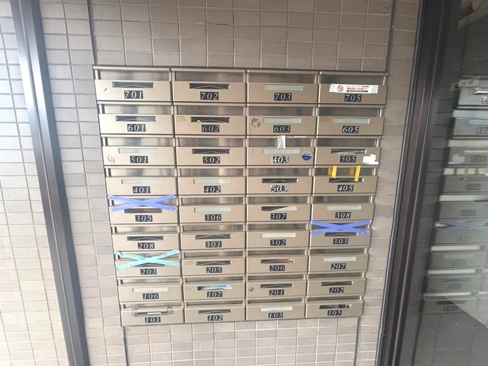 その他 コンアモ－ルⅠ