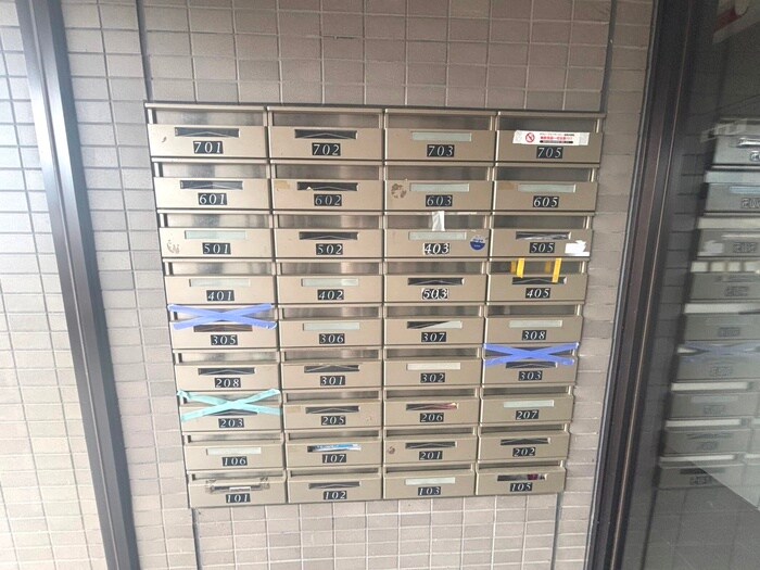 その他 コンアモ－ルⅠ