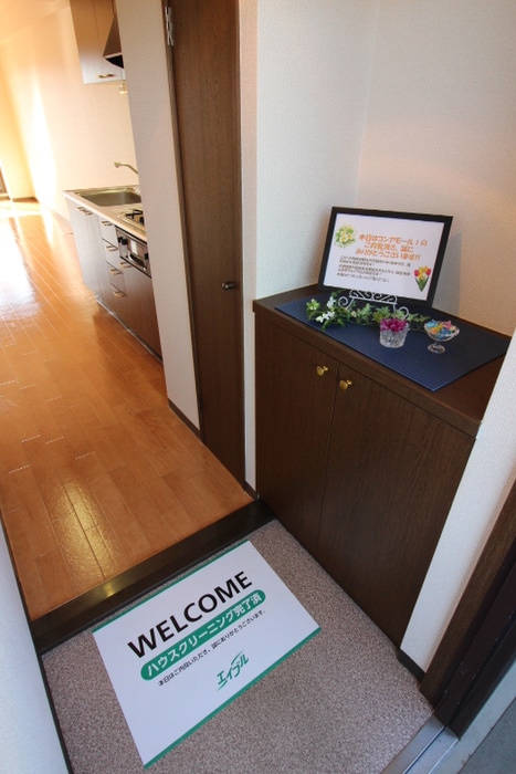 玄関 コンアモ－ルⅠ