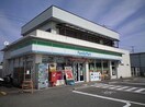 ファミリーマート落合一丁目店(コンビニ)まで10m コンアモ－ルⅠ