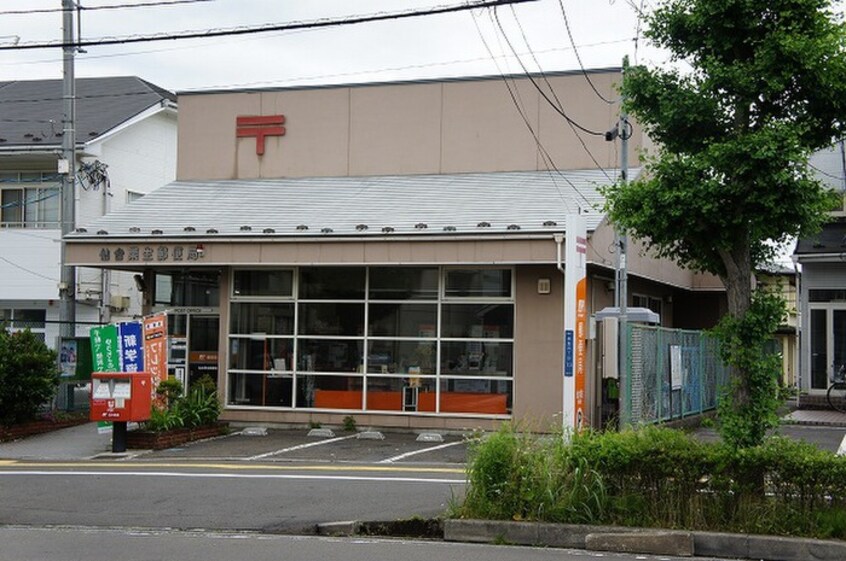 仙台栗生郵便局(郵便局)まで650m コンアモ－ルⅠ