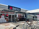 SEIYU　北仙台駅前店(スーパー)まで800m 第２サンハイツ通町