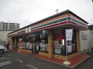 セブンイレブン市名坂店(コンビニ)まで210m 嶺岸アパ－トＢ棟