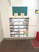 建物設備 メゾン沢田