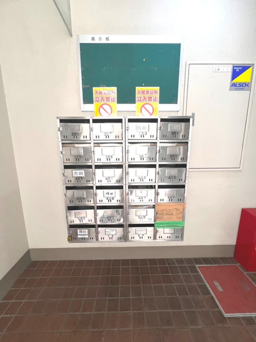 建物設備 メゾン沢田