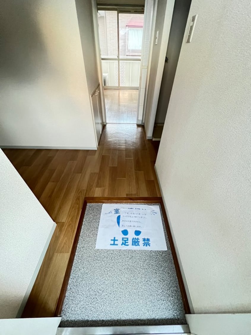 玄関 トゥインクルコ－ト誠顕