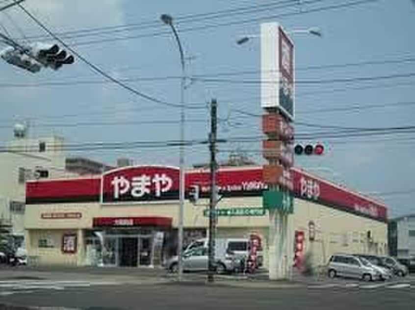 酒のやまや(スーパー)まで160m トゥインクルコ－ト誠顕