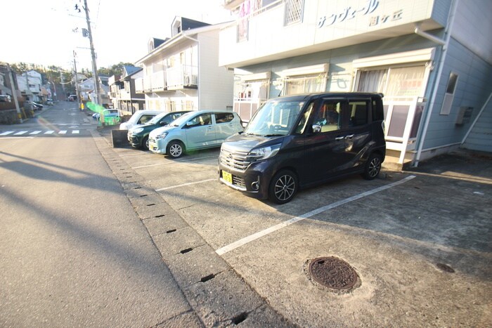 駐車場 サンヴェ－ル旭ヶ丘