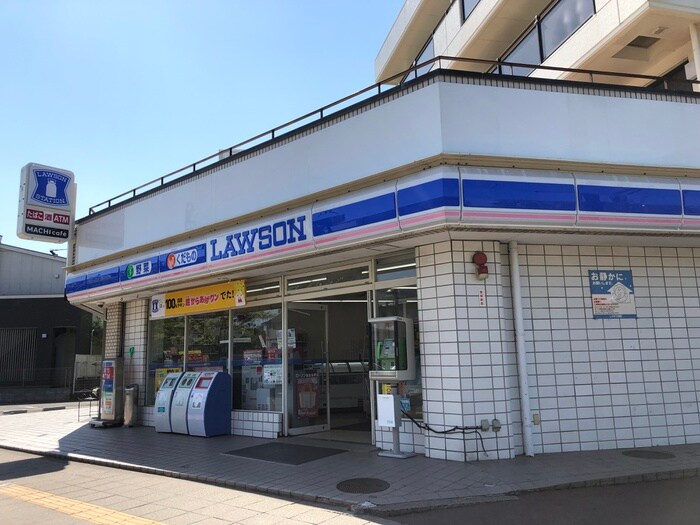 ローソン台原駅前店(コンビニ)まで112m パ－クサイドハイツ山崎