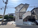 ユミハウス中倉の外観