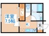 Chimujura　House　木ノ下 1Kの間取り