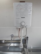 内観写真 グレンディールⅤ