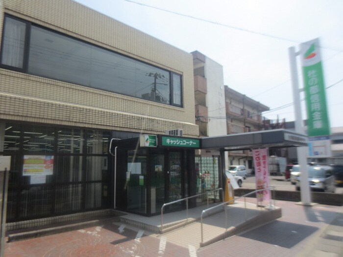 杜の都信用金庫福田町支店(銀行)まで735m グレンディールⅤ