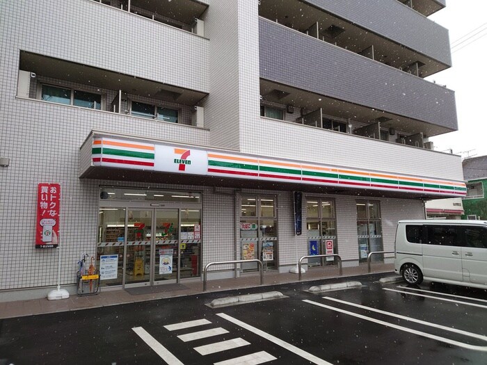 セブンイレブン仙台荒町店(コンビニ)まで200m 朝日プラザ五橋東(304)