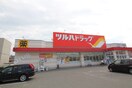 ツルハドラッグ　仙台大和町店(ドラッグストア)まで950m コ－ポＴＯＭ１