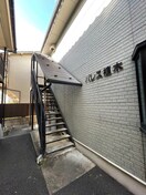 エントランス部分 パレス植木