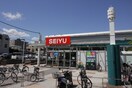 SEIYU木町店(スーパー)まで600m イワイビル