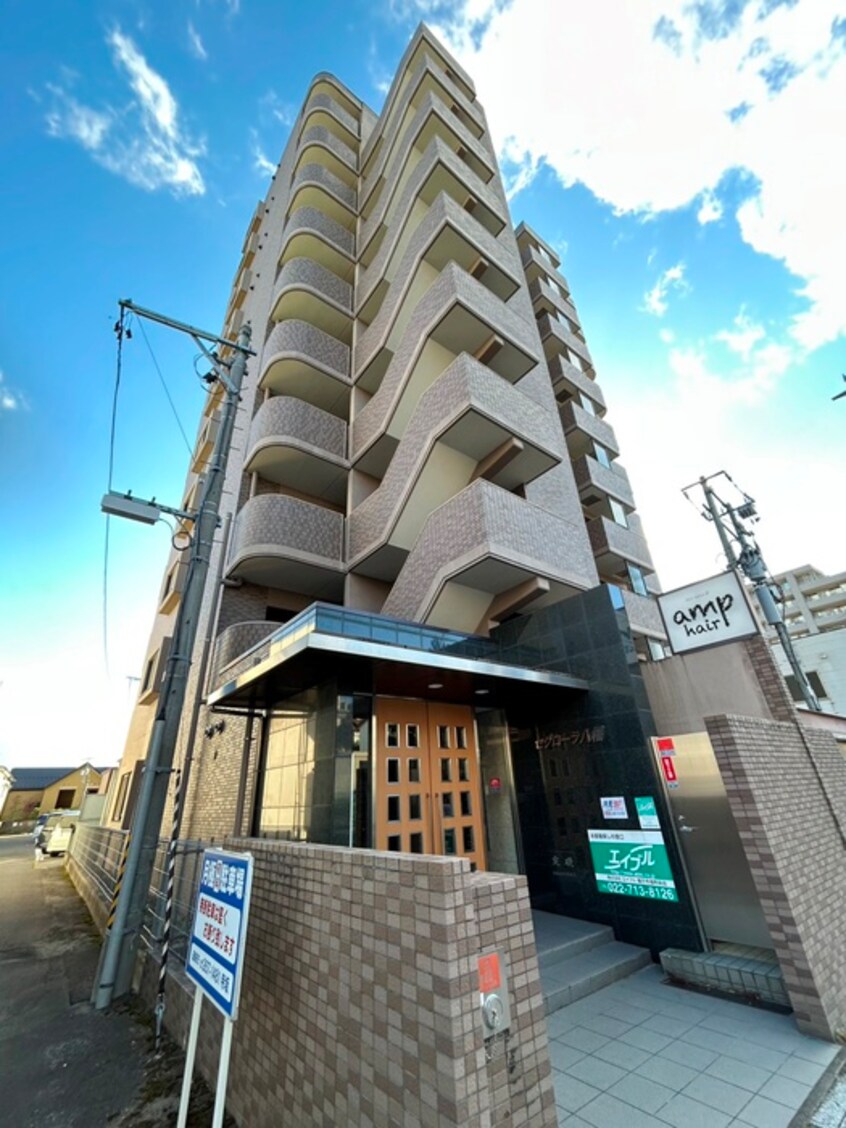 外観写真 セグロ－ラ八幡