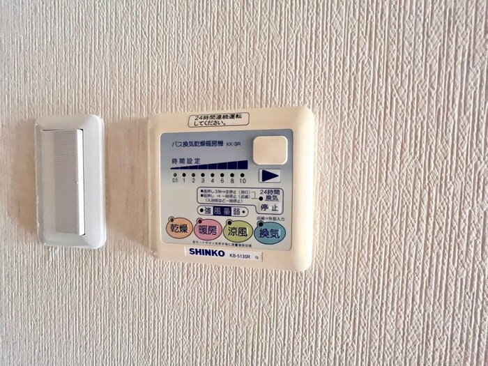 内観写真 セグロ－ラ八幡