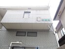その他 凛　河原町