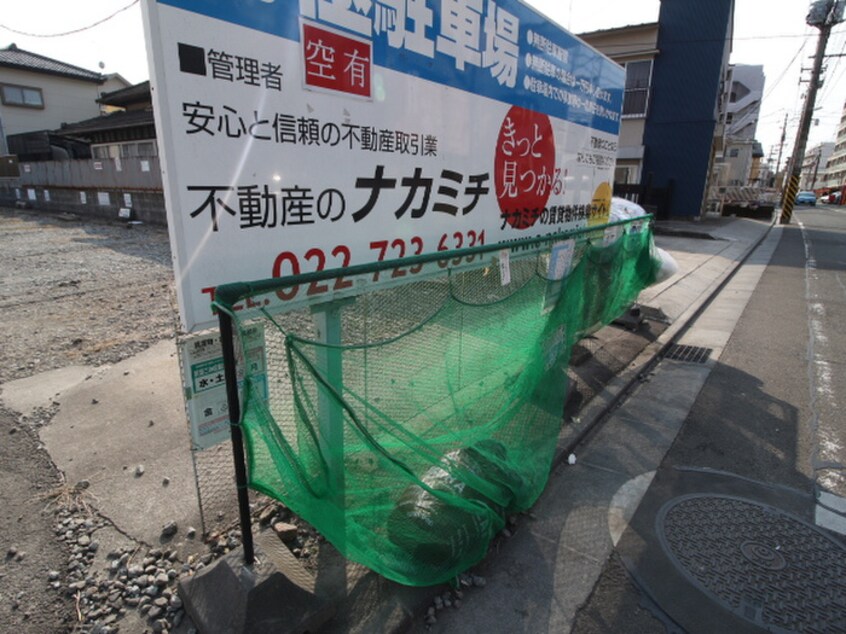 建物設備 凛　河原町