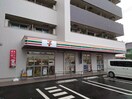 セブンイレブン仙台荒町店(コンビニ)まで100m 仮) 荒町新築アパートA