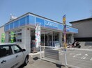 ローソン仙台小田原三丁目店(コンビニ)まで140m パールフォレスト