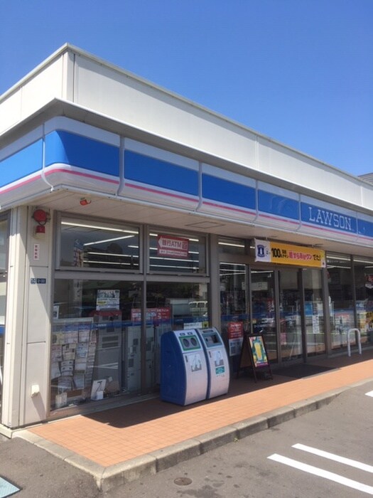 ローソン 仙台柏木三丁目店(コンビニ)まで350m 植木ハイツＢ