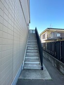 その他 フォンティーヌ
