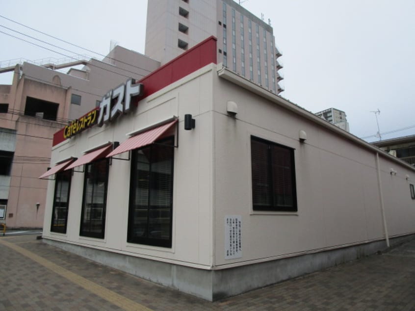 ガスト仙台榴岡店(その他飲食（ファミレスなど）)まで450m Lespace　Chouette