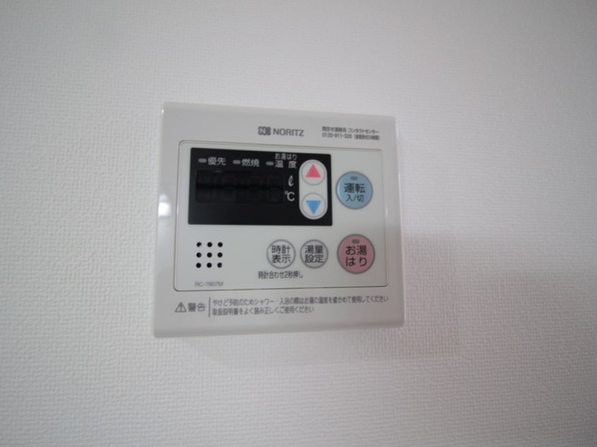 内観写真 シェラート宮城野原