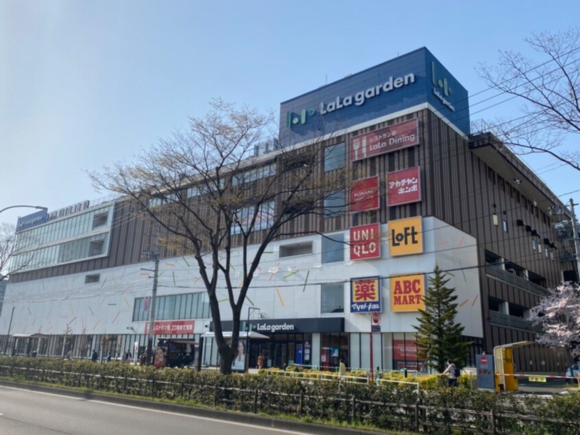 ララガーデン仙台南(ショッピングセンター/アウトレットモール)まで2000m ルミエールコートⅤ
