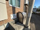 建物設備 ラルーチェ・N