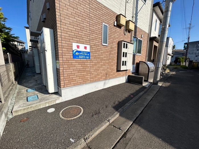 その他 ラルーチェ・N