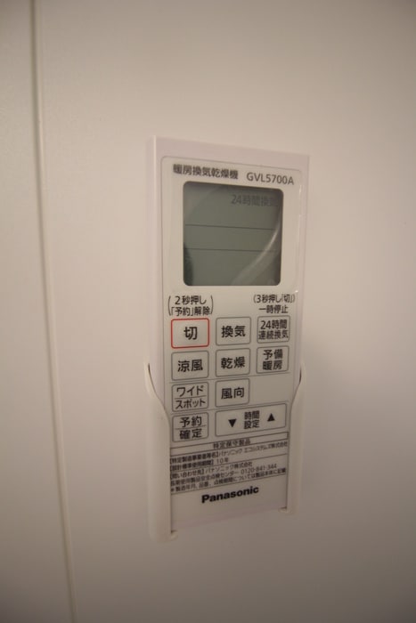 内観写真 ラルーチェ・N