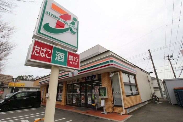 セブンイレブン　八木山南店(コンビニ)まで850m ウェルビ－八木山