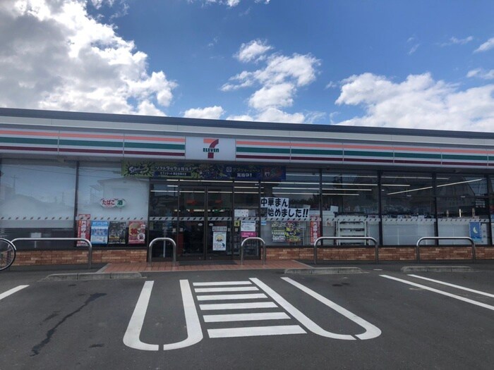 セブンイレブン 角田西田町店(コンビニ)まで500m 八番館