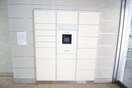 建物設備 カスタリア大町