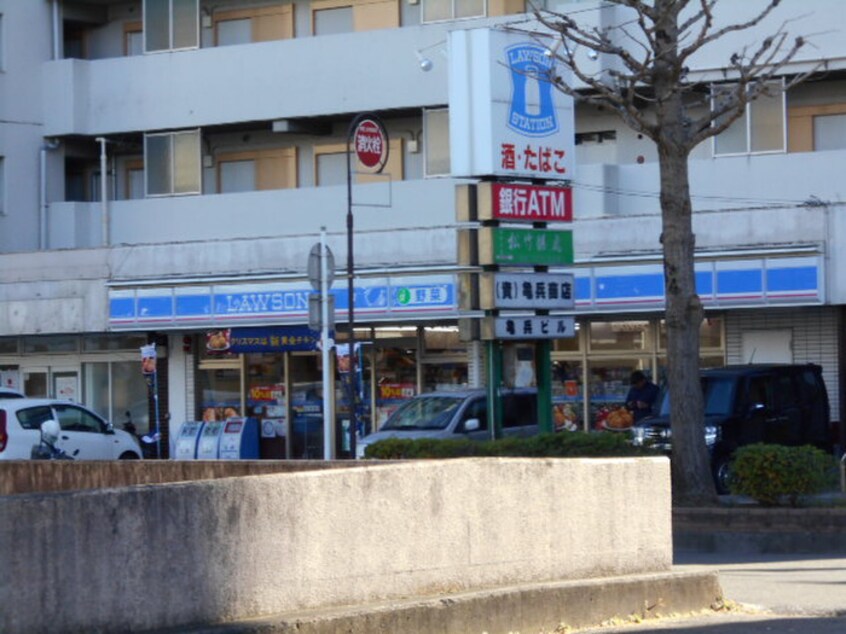 ローソン(コンビニ)まで350m カスタリア大町