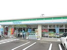 ファミリーマート(コンビニ)まで120m カスタリア大町