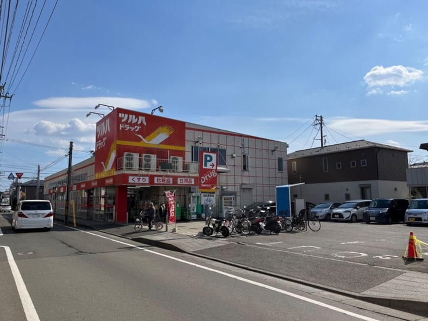 ツルハドラッグ　小田原店(ドラッグストア)まで230m ソレイユE・Ⅱ