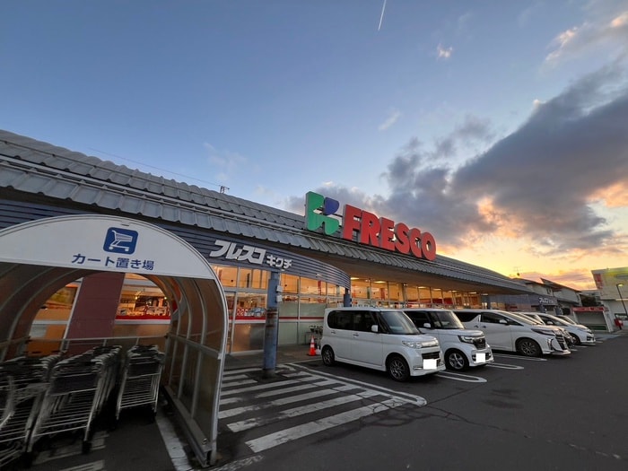 フレスコキクチ亘理店(スーパー)まで270m パセオプラシード弐番館