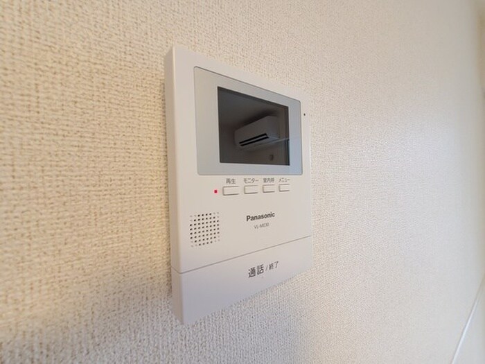 内観写真 サニーテラス