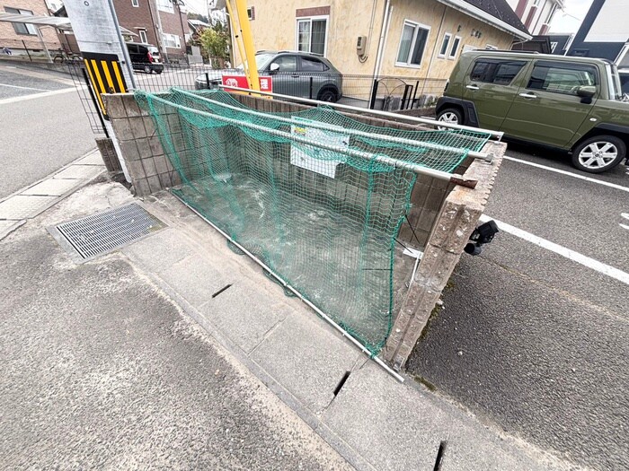 その他 グラン５８５