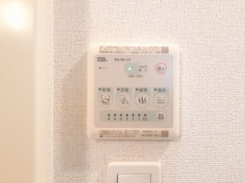 内観写真 テンピィオプリマ