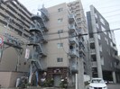 原の町マンションの外観